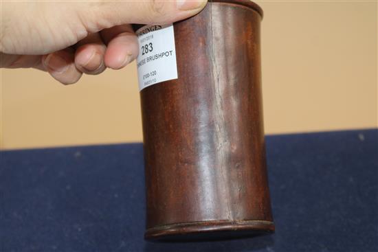 A Chinese hardwood brushpot H.12cm